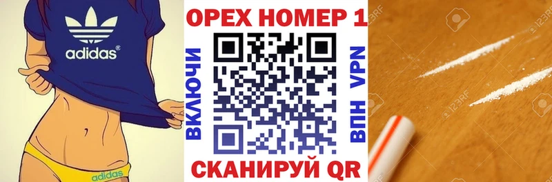  COCAIN Апатиты