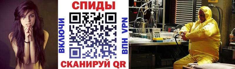 blacksprut ссылки  как найти наркотики  Апатиты  АМФ Розовый 