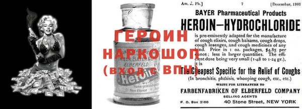 кокс Алзамай