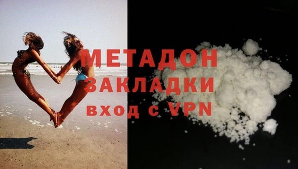 кокс Алзамай