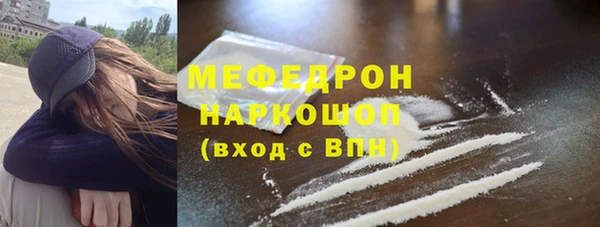 амф Алексеевка