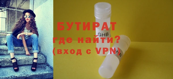 СК Алексин
