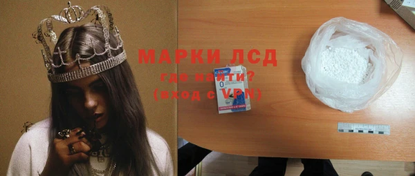 кокс Алзамай