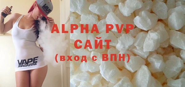 амф Алексеевка