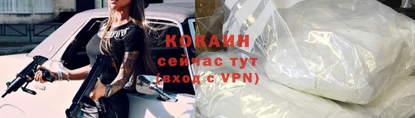 кокс Алзамай