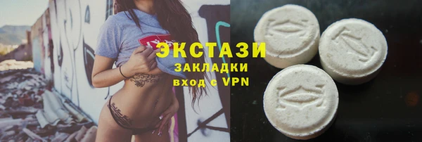 кокс Алзамай