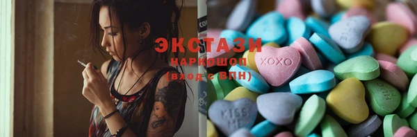 кокс Алзамай