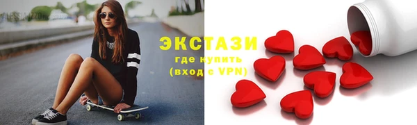кокс Алзамай