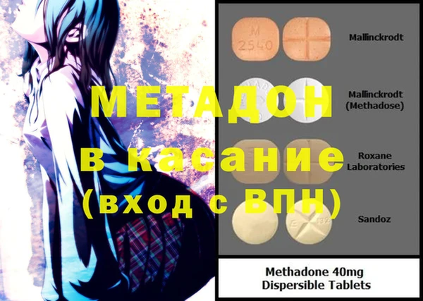 кокс Алзамай
