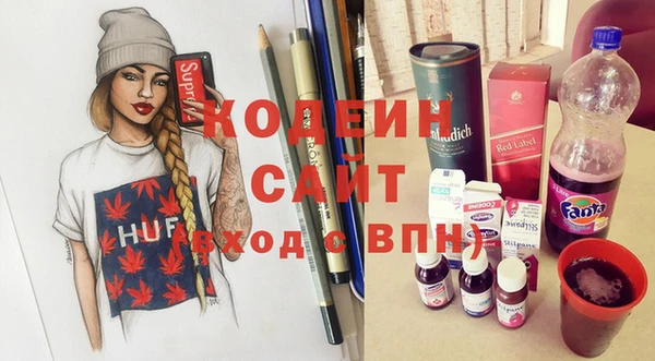 кокс Алзамай