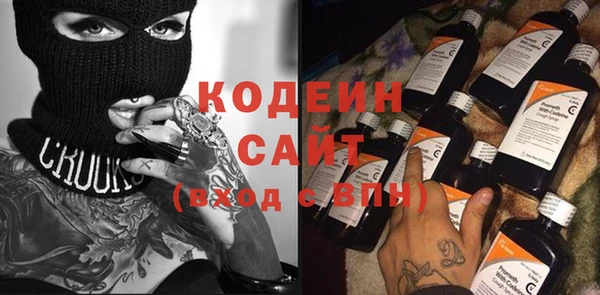 кокс Алзамай