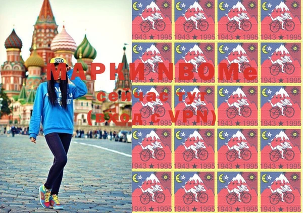 амф Алексеевка