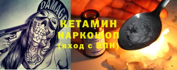 кокс Алзамай
