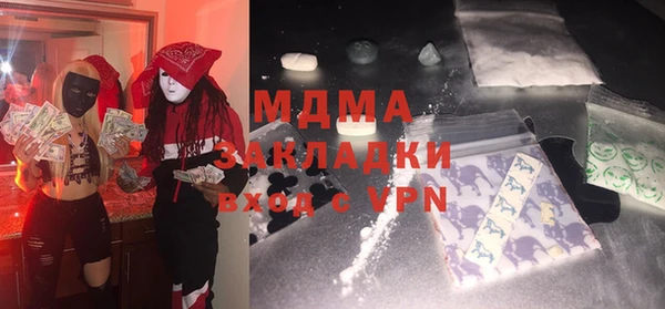кокс Алзамай