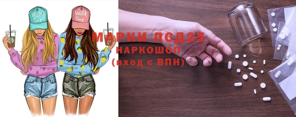 амф Алексеевка
