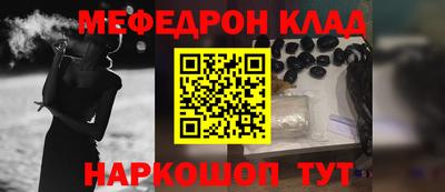 сатива Апрелевка