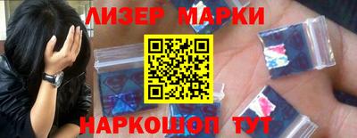 меф VHQ Аргун