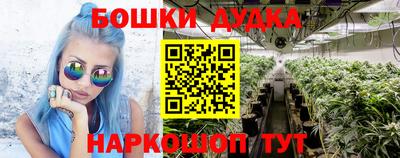меф VHQ Аргун
