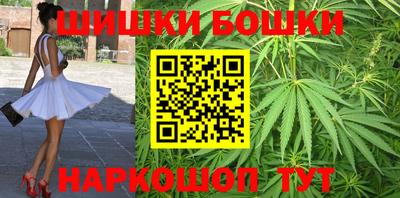 меф VHQ Аргун