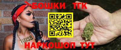 сатива Апрелевка