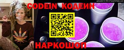 сатива Апрелевка