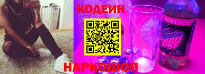 сатива Апрелевка