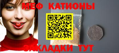 сатива Апрелевка