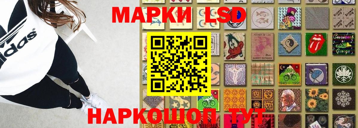 Апатиты  Лсд 25 экстази ecstasy  Вход с VPN  Кислота  LSD-25 экстази ecstasy 