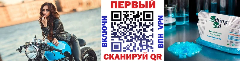 OMG зеркало магазин продажи наркотиков Апатиты Метамфетамин винт