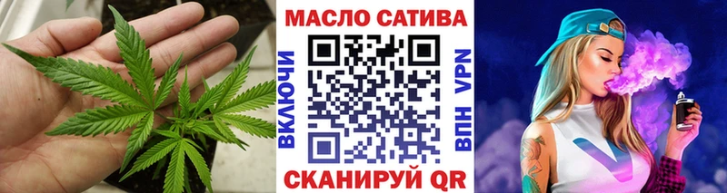 KRAKEN tor  Апатиты  Дистиллят ТГК вейп  где продают  