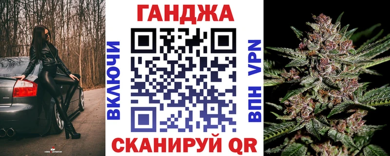 что такое наркотик  блэк спрут tor  Бошки марихуана гибрид  Апатиты 
